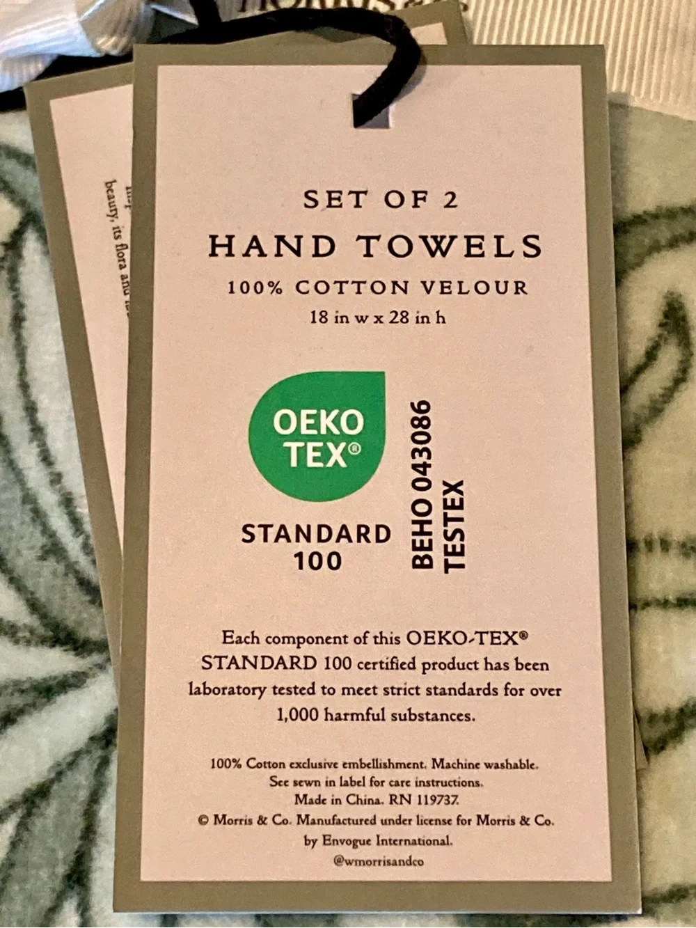 NWT Morris and Company bath bundle- one bath towel and 2 hand towels